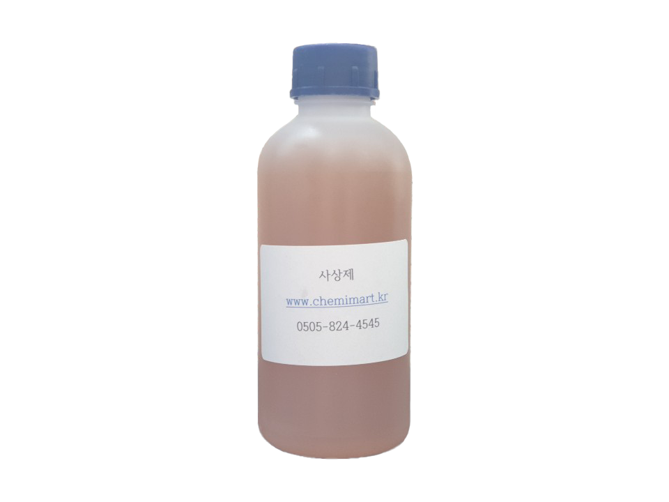 흑염사상제 사상제 200ml